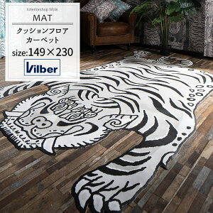 soׁt NbVtAJ[ybg XyC Vilber 149x 230[ro[ `x^^CK[ ^CK[  g Aj} O[ `x^ CO O }bg J[ybgNbVtA t