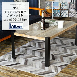 soׁt NbVtAJ[ybg O}bg 100×155cm[XyC Vilber ro[ R  h  @ O }bg Lb`}bg J[ybg փ}bg NbVt