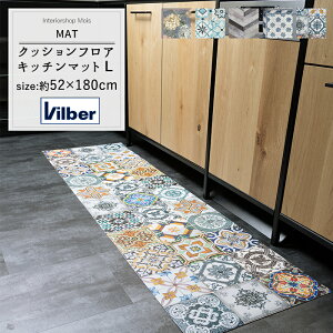 soׁtNbVtAJ[ybg Lb`}bg 52×180cm[XyC Vilber ro[ R  h  @ O }bg Lb`}bg J[ybg փ}bg NbV