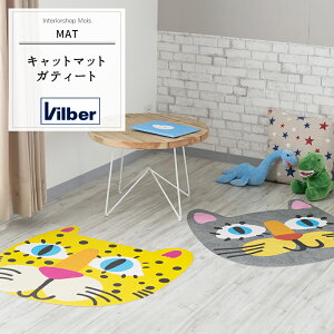 soׁtNbVtAJ[ybg Lbg}bg L^[XyC Vilber ro[ R  h  @ O }bg Lb`}bg J[ybg փ}bg NbVt