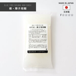 [2510OFFN[|zz] ӂ  ̂  ڒ ӂ܎ q \ւ {H Eqp m ӂ܎ 傤 ւ ͂ C mx tH[ DIY nsoׁt