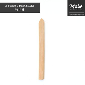 ǎ\ւ̒ւp |ׂ ӂ  \ւ {H ւ ǎ [ ͂ C DIY a mx[V ] soׁt H-N-0