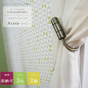 soׁt ACA J[ez_[/ANg/[2{1g] lC̃ACAJ[e[C^AV[YƓfUC̃J[ez_[ [ACA G AeB[N J[eAN