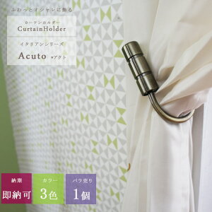 soׁt ACA J[ez_[/ANg/[1] ACAJ[e[ C^AV[Y 낢 [ACA G AeB[N J[eANZT[ [ Ce