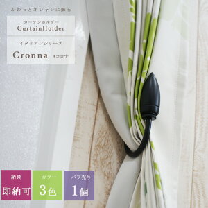 soׁt ACA J[ez_[/Ri/[1] ACAJ[e[ C^AV[Y 낢 [ACA G AeB[N J[eANZT[ [ Ce