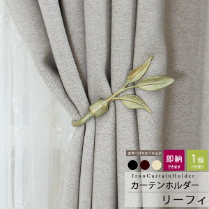 soׁt ACA J[ez_[ /[tB[/ [1]  k m ACAJ[e[ g [ACA G AeB[N J[eANZT[ IV[ Ce