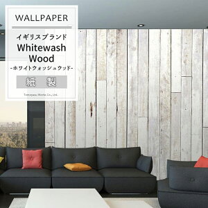 [}\ԂɎgN[|zz] ǎ Aǎ ANZgNX CMXuh 1wall yW4P-WOOD-001zWhitewash WooduzCgEHbVEbhv ̂tǎ fUC  C