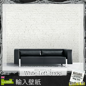 [}\N[|zz] ǎ Aǎ ANZgNX CMXuh 1wall yW4P-LOFT-001zWhite Loft bricksuzCgtgKv ̂tǎ fUC  A NX DIY 