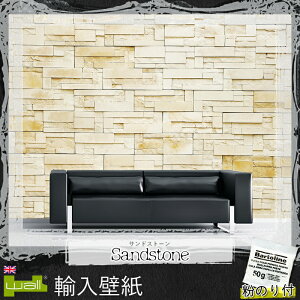 ブランド 壁紙 おしゃれの人気商品 通販 価格比較 価格 Com