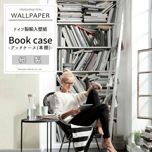 Aǎ ANZgNX hCcC|[gǎ y2-1946zBook caseu{Iv mAǎ fUC  CO O  ǎ NX ̂Ȃ DIY tH[ ze X  CeA 