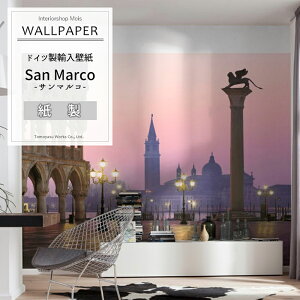 [ubNtCf[N[|zz] Aǎ ANZgNX hCcC|[gǎ y8-925zSan MarcouT}Rv mAǎ fUC  CO O  ǎ NX ̂t