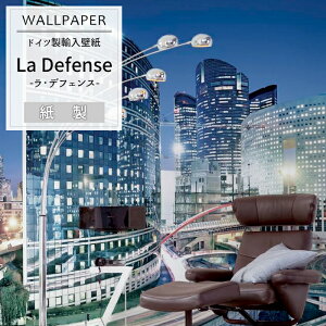Aǎ ANZgNX hCcC|[gǎ y8-912zLa DefenseuEftFXv mAǎ fUC  CO O  ǎ NX ̂t DIY tH[ i ze X 