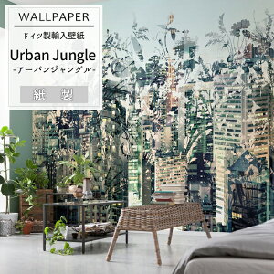 Aǎ ANZgNX hCcC|[gǎ y8-979zUrban Jungle uA[oWOvmǎ  CO O  ǎ NX ̂t DIY tH[ ze X  Ce
