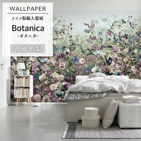 [スーパーセール10％OFF!]輸入壁紙 アクセントクロス ドイツ製インポート壁紙 【XXL4-035】Botanica「ボタニカ」［壁紙 おしゃれ 海外 外国 不織布 壁紙 クロス のり付き DIY リフォーム ホテル 店舗 装飾 インテリア 内装 風景 植物園］ CSZ