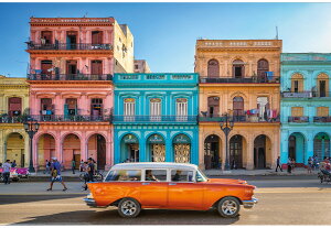 楽天市場 即日出荷 ドイツ製インポート壁紙 Xxl4 042 Havanna ハバナ 輸入壁紙 デザイン おしゃれ 輸入 海外 不織布 壁紙 クロス のり付き Diy リフォーム 撮影 背景 背景紙 店舗 装飾 インテリア 内装 だまし絵 カラフル 友安製作所 Csz カーテン