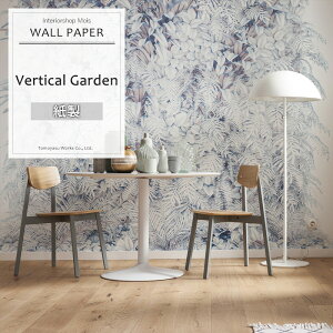 [}\N[|zz] Aǎ ANZgNX hCcC|[gǎ y8-878z Vertical Gardenu@[`JK[fvmǎ  CO O  A Vr[ zCgO[