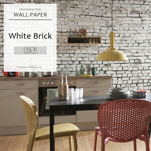 [15܂ŌN[|zz] Aǎ ANZgNX hCcC|[gǎ y8-881z White BrickuzCgubNvmAǎ fUC   zCg AeB[N K