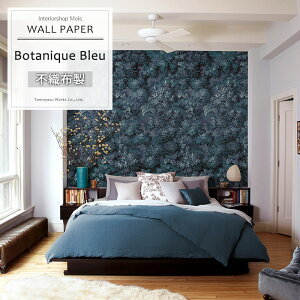 [ubNtCf[N[|zz] Aǎ ANZgNX hCcC|[gǎ yHX6-007zBotanique Bleuu{^j[Nu[vmAǎ fUC  CO O sDz ǎ 