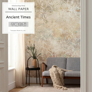 Aǎ ANZgNX hCcC|[gǎ yR2-004zAncient TimesuAVGg^CYvmAǎ fUC  CO O sDz ǎ NX DIY tH[ ze X 