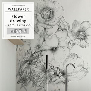 [X[p[Z[10OFF!]ǎ Aǎ Embroidery t[hECO Flower drawing yXXL2-1035zm fUC  CO O sDz ǎ NX DIY tH[ ze X  CeA 