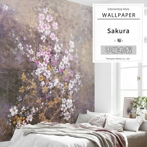 [|Cg10{2020`4Ԍ] ǎ ԕ  a  Aǎ fUC sN _  sDz NX ̂t DIY tH[ ze [hCcyX4-1072z Sakura  ] CSZ