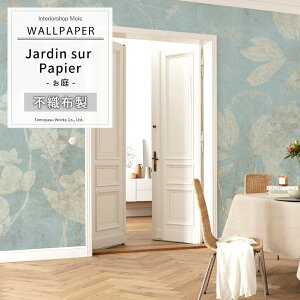 [X[p[Z[10OFF!]ǎ A  Aǎ fUC F 킢  sDz NX ̂t DIY tH[ ze [hCcyX7-1087z Jardin sur Papier  ] C-F-1