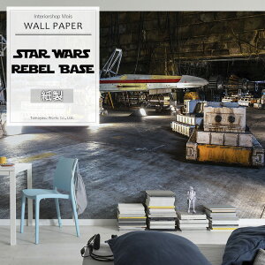 [11%OFFN[|zz×11/1] Aǎ ANZgNX hCcC|[gǎ y8-4000z STAR WARS Rebel Basemǎ  CO O  ǎ NX DIY tH[ fBYj[ X^[EH[