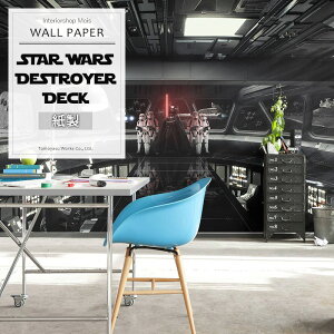 [11%OFFN[|zz×11/1] Aǎ ANZgNX hCcC|[gǎ y8-445z STAR WARS Destroyer Deckmǎ  A NX DIY tH[ fBYj[ X^[EH[Y _[X
