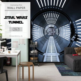 [スーパーセール10％OFF!]輸入壁紙 アクセントクロス ドイツ製インポート壁紙 【8-455】 STAR WARS Tunnel［壁紙 おしゃれ 紙 壁紙 クロス DIY リフォーム ディズニー スターウォーズ スカリフ シタデルタワー デシシター キャシアン ジン K-2 子供部屋] CSZ