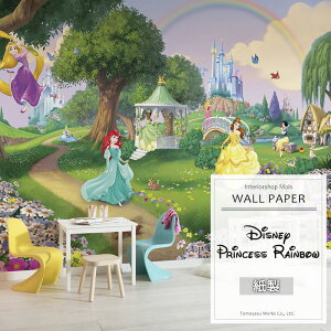 楽天市場 即日出荷 ドイツ製インポート壁紙 8 449 Princess Rainbow 輸入壁紙 デザイン おしゃれ 輸入 海外 外国 紙 壁紙 クロス Diy リフォーム ディズニー プリンセス ラプンツェル アリエル ベル 白雪姫 オーロラ姫 ティアナ お城 夢 子供部屋 友安製作所