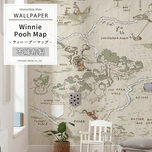 [X[p[Z[10OFF!]ǎ fBYj[ ܂̃v[ Aǎ fUC  sDz NX DIY tH[ Disney v[ C[[ sObg q [hCc yIADX4-042zWinnie Po