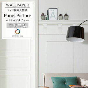 Aǎ ANZgNX hCcC|[gǎ y6018C-VD1zPanel PictureuplsN`[vmǎ  CO O sDz ǎ NX ̂t DIY tH[ ze X  C