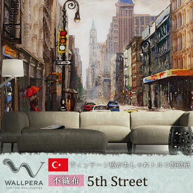 輸入壁紙 アクセントクロス トルコ製壁紙 WALLPERA【2209-001】5th Street 343x265［輸入壁紙 デザイン おしゃれ 不織布 壁紙 クロス のりなし DIY リフォーム 撮影 店舗 装飾 インテリア 内装 街並み 風景］ CSZ