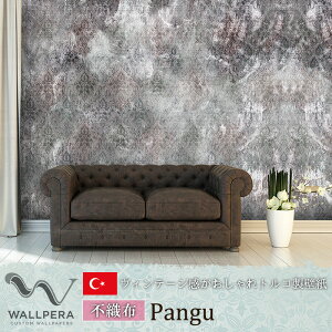 [ubNtCf[N[|zz] Aǎ ANZgNX gRǎ WALLPERAy1614-001zPangu 343x265mAǎ fUC  sDz ǎ NX ̂Ȃ DIY tH[ Be 