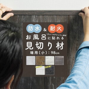 [10%OFFN[|zz×25] ɓ\Ǎ EH[fRbV p ؂ [p/ [  Ζ ؖ C V[ Ǘp Lb` gC 䏊 R Lb` \ DIY Jb^[ 
