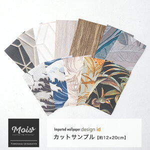 [ubNtCf[N[|zz] ǎ JbgTv ANZgNX  ANX design id H-N-0