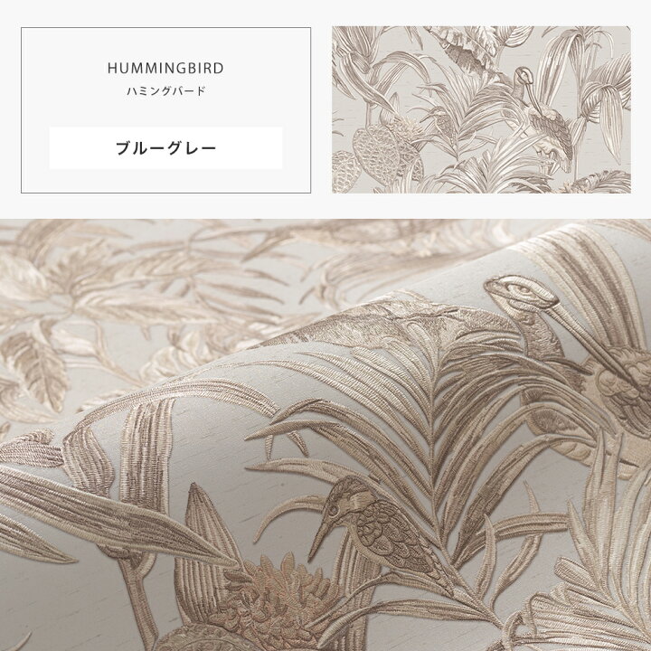 楽天市場】壁紙 アクセントクロス おしゃれ 輸入クロス design id 