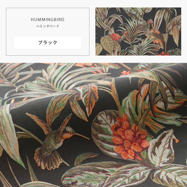 楽天市場】壁紙 アクセントクロス おしゃれ 輸入クロス design id 