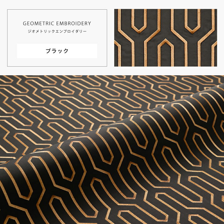 楽天市場】壁紙 アクセントクロス おしゃれ 輸入クロス design id ジオ 