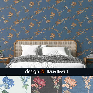 楽天市場 即日出荷 壁紙 クロス 輸入クロス Design Id デイズフラワー 洋風 モダン Diy 貼りやすい 簡単 寝室 高級 刺繍 トイレ 花柄 シック ホワイト おしゃれ インテリア リビング ダイニング Csz カーテン インテリア Mois