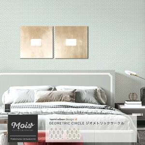 [}\N[|zz] ǎ ANZgNX  ANX design id WIgbNT[N [ O[ O[ ǎ NX 􉽊w ͗l  ze ǎ sDz t[X \