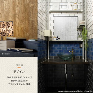 楽天市場 即日出荷 壁紙 クロス 輸入クロス Design Id ノルディックタイル ヨーロッパ タイル キッチン 洗面所 アンティーク ロール巻き あす楽 おしゃれ 海外インテリア インポート ウォールペーパー Csz カーテン インテリア Mois