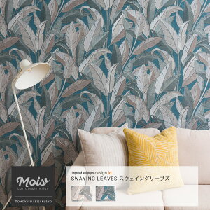 ǎ ANZgNX  ANX design id XEFCO[uY [ AeB[N {^jJ [sA u[ O[ [t   A sDz t[X \₷  