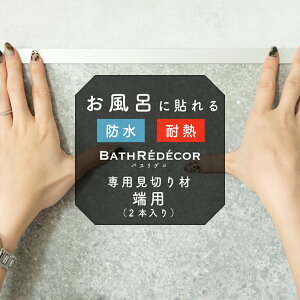 [11%OFFN[|zz×11/1] soׁt ɓ\ ǃpl oXfR p ؂ [p 2{ [  Ζ C V[ Ǘp Lb` gC 䏊 R Lb` \ DIY 