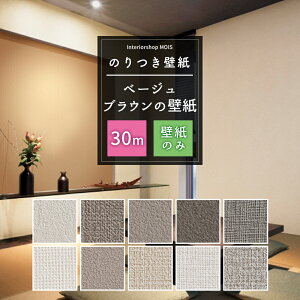 [|Cg10{2020`4Ԍ] ǎ ̂t 30m x[W uE Pi Iׂ Vv 6 tH[ \ւ NX  zCg n CN TQc gL  VR[ 