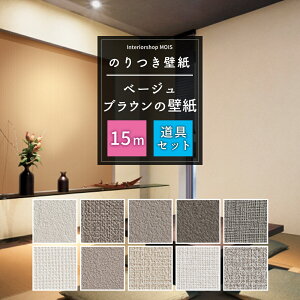 [SiP10{1520`4Ԍ] ǎ ̂t 15m Zbg {HZbg Y x[W uE Iׂǎ Vv tH[ \ւ NX TQc gL  VR[ Cp