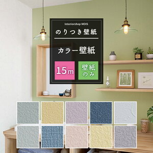 ǎ ̂t 15m Iׂǎ J[ u[ O[ sN CG[ Pi Iׂ Vv gC tH[ \ւ NX TQc gL  VR[ J s[^[Y 