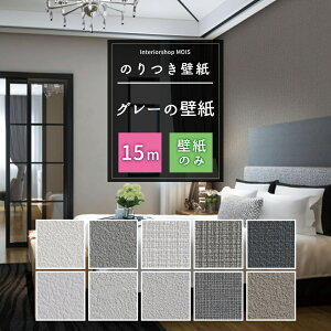 [ubNtCf[N[|zz] ǎ ̂t 15m Iׂǎ O[ Pi Iׂ Vv gC tH[ \ւ NX TQc gL  VR[ J s[^