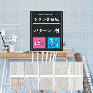 ǎ ̂t 15m Zbg {HZbg Y XgCv  t `FbN ͗l p^[ Iׂǎ NX TQc gL  VR[ J Cp̂Ȃǎ1[gv[