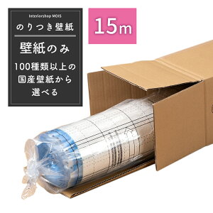 [SSN[|zz] ǎ ̂t 15m Y Iׂ长 ̂  ̂tǎ NX DIY \ւ tH[   n ؖ Ζ a  TQc gL  VR[ 